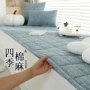 加厚卧室四季新款坐垫子