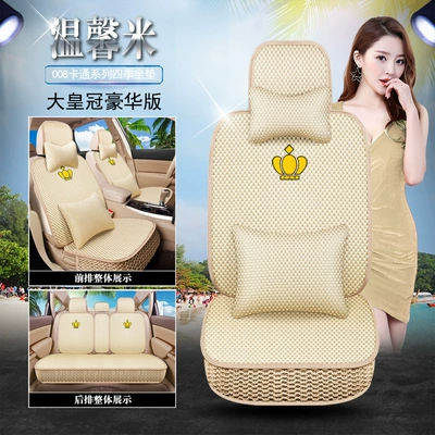 Suitable for GAC Toyota Zhixuan X Car Cushion Four Seasons Zhixuan YARiS L Seat Cover (Seat cushion, seat cover) - warm-rice-008-crown-deluxe-edition