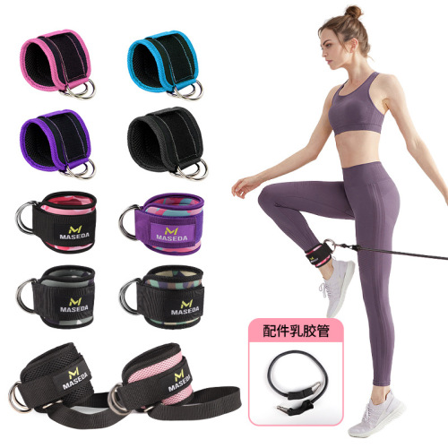 Ankle Strap Taekwondo Fitness D-ring Weighted Ankle Strap Gate Frame Ankle Clip Tension Rope Accessory Yoga Wholesale