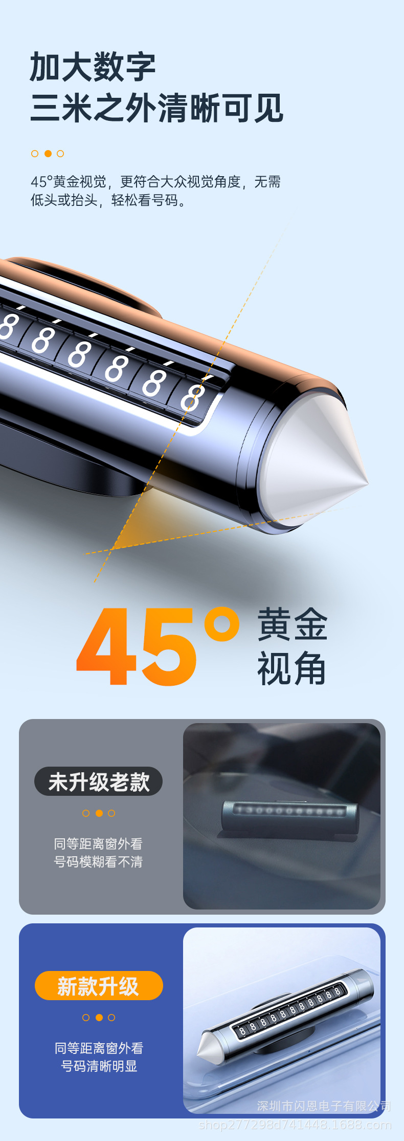 Car Parking Sign, Multifunctional Car Window Breaker, Parking Sign, Temporary Parking Number Plate, Car Safety Hammer