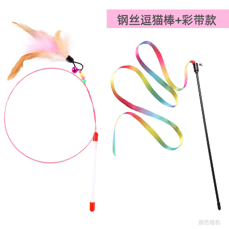 鋼線猫からかい棒、新品、退屈解消、噛みつき防止、羽根猫セルフプレジャーおもちゃ、ペット用品卸売|undefined