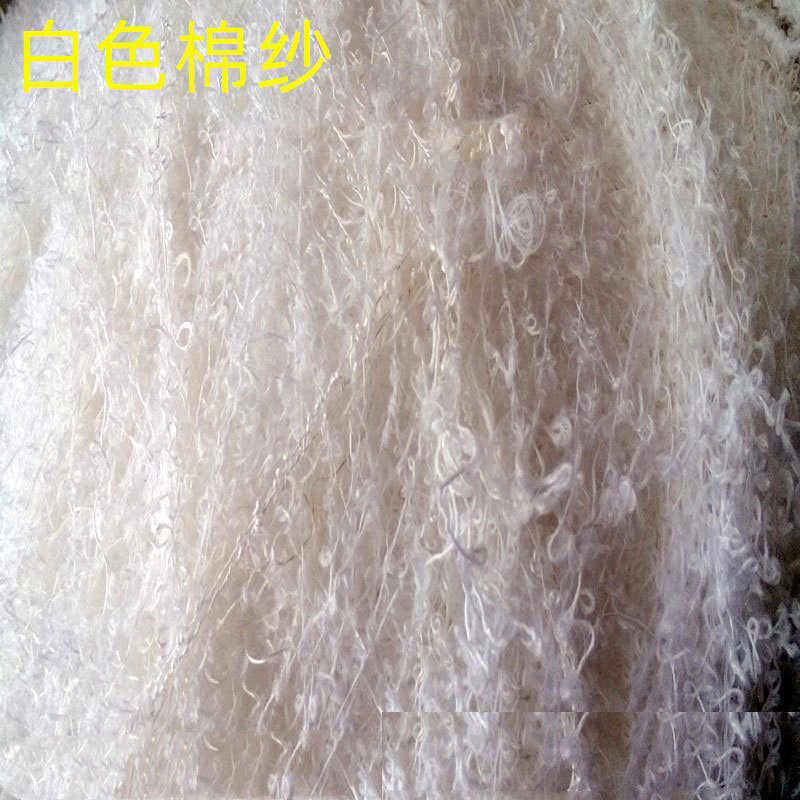 Gold Foil Polishing Cotton, Cleaning Cotton Yarn, Mahogany Furniture Polishing Cotton Yarn Ball, Microfiber, Antique Brushed Wood Grain Gold Foil Polishing Cotton, Cleaning Cotton Yarn, Mahogany Furniture Polishing Cotton Yarn Ball, Microfiber, Antique Brushed Wood Grain