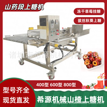 ɽșȫԄǙC ˮO ɽșνǱܺ