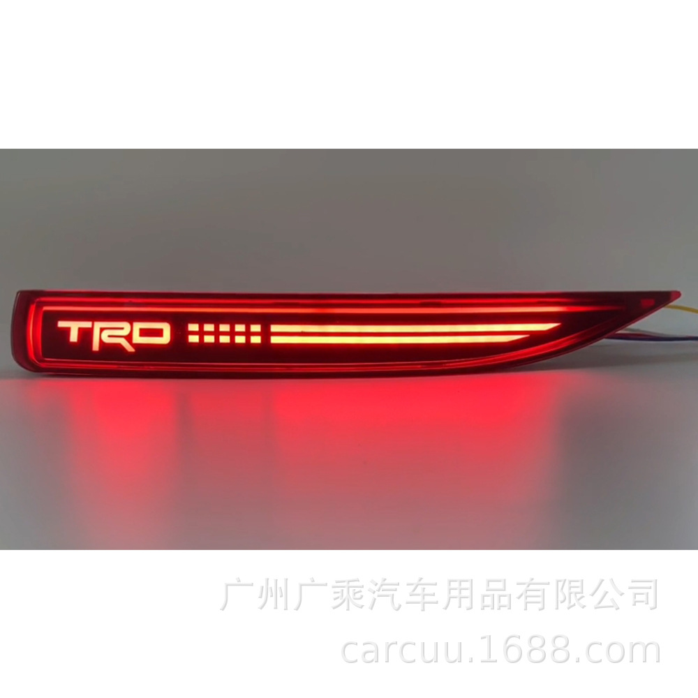 Aplicable a 19 - 21 Carolla luz de barra trasera LED corriente luz de dirección luz de freno luz de advertencia de choque trasero luz de niebla trasera