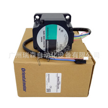 VEXTA���BLHM5100K-GFS BLHM230K-GFS BLHM015K-A BLHM450K-GFS