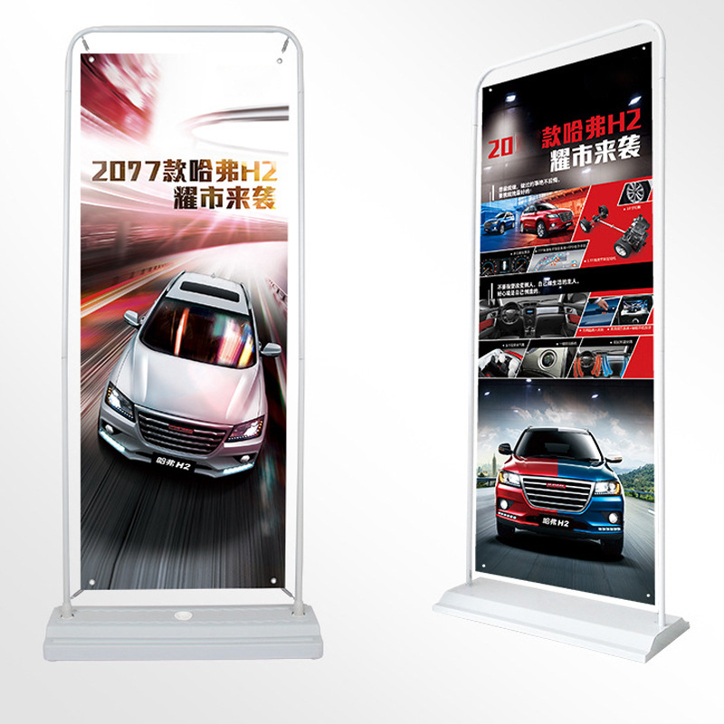 北京鸿基制作铁质门型展架注水80 180防水海报挂画架户外广告展架