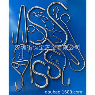 S�͒��h�Ʒ�๦�ܒ��¼ܷ��b�h �N������S��.���h��3mm4mm5mm6mm
