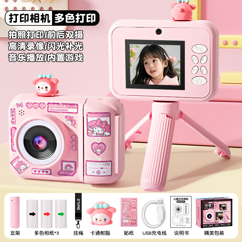 工場直販子供用ポラロイド印刷可能なカラーカメラ写真とビデオおもちゃ高精細デュアルカメラ男性|undefined