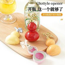 �๦�܄�����J�����_ƿ�������N���ñ�y�_ơ��ƿ�VȪˮƿ���w��