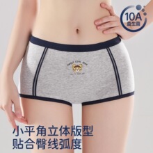 Ӣ��С��Ůʿ�ڿ㴿��10A�����ɴ��޼ӳ����¿���������Сƽ��85