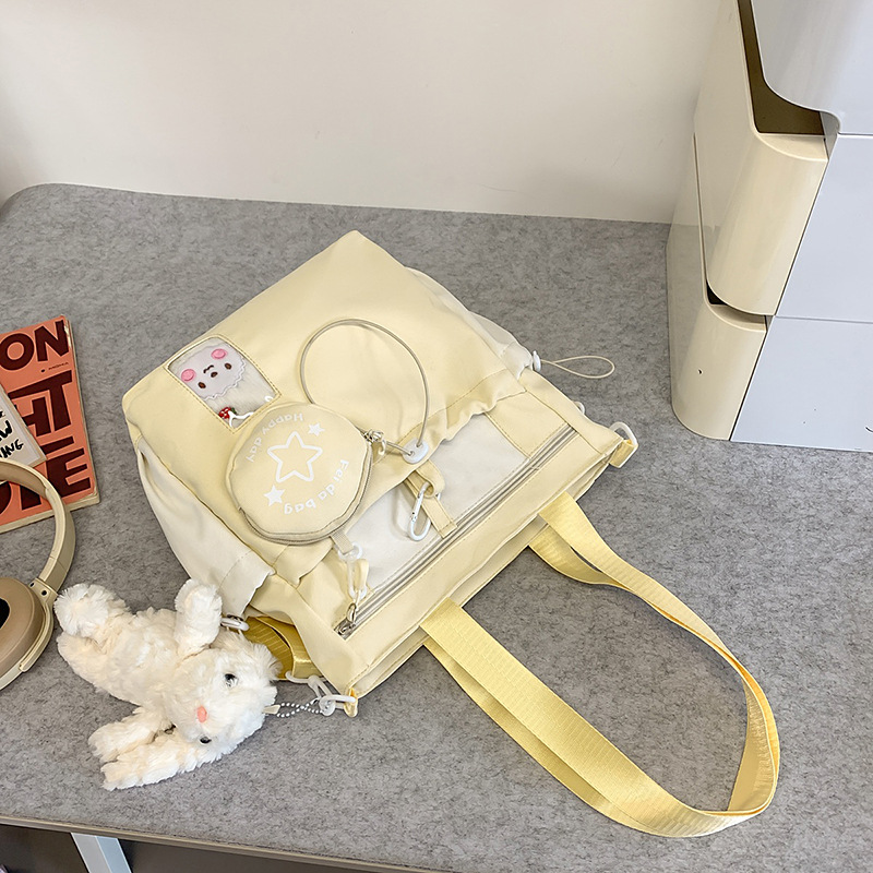 노란색 과외 가방 + 토끼 펜던트