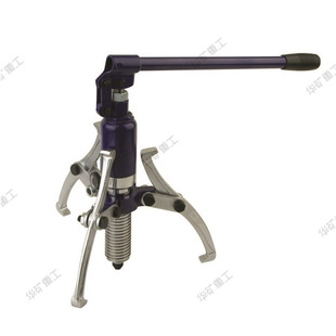 Customizable Three-Jaw Hydraulic Puller 30 Ton Three-Jaw Hydraulic Puller Easy to Operate and Labor-Saving Three-Jaw Hydraulic