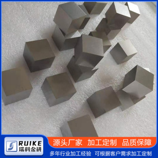 �߼������x �x�����w ϡ�н����x�����w50&times;50&times;50mm �x�w��