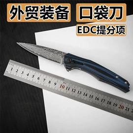 折刀;其他刀;雕刻刀