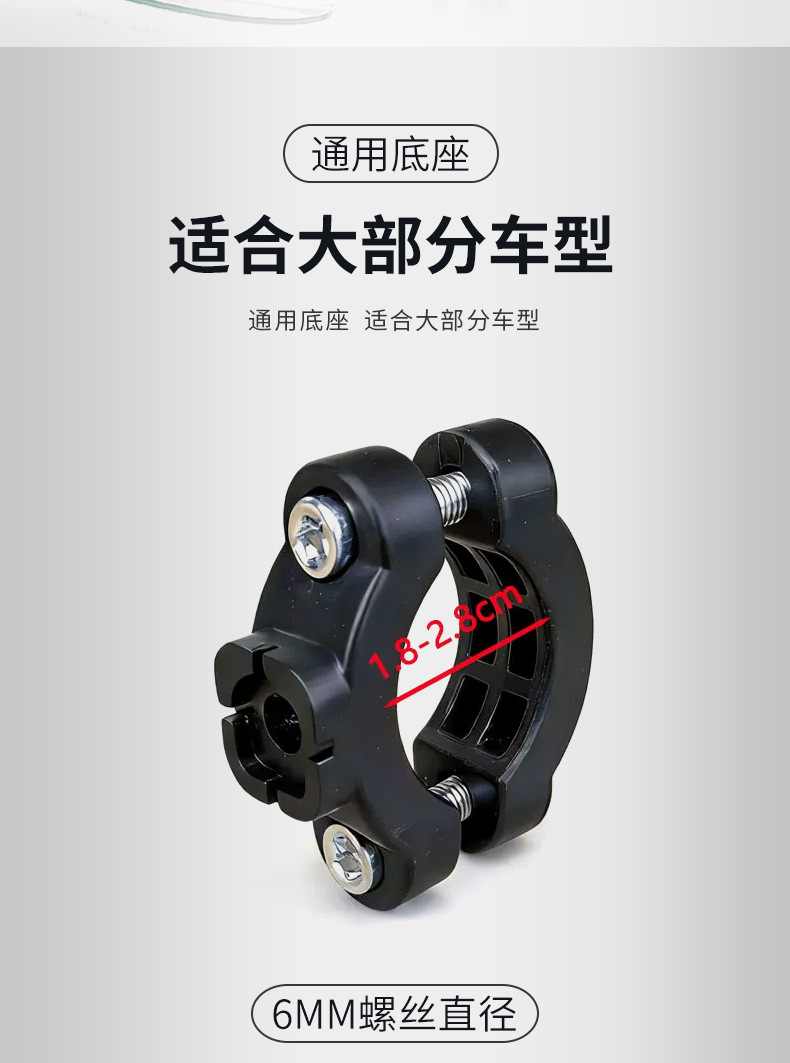 Delivery service front-mounted electric vehicle hook, multifunctional motorcycle hook, universal front-mounted hook for electric bikes