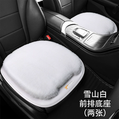 New 3D Large Rabbit Fur Autumn: Wool pad - two-pieces-snow-mountain-white-square-mat