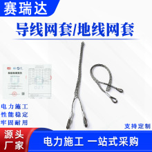 ʩWݔ늾·Ƥ׶䓽zؾW