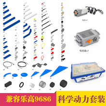 ���a����9686�ƌW�����c���g���b wedo�����C���ˇ��aС�w�eľ��