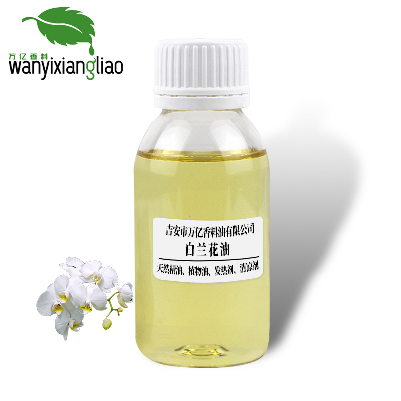 ��������  ������ȡ ֲ�ﾫ��