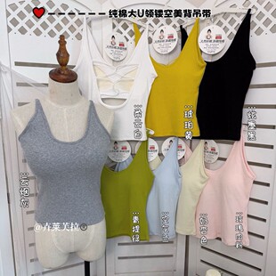 �¼��b-�r�к��s�L��U�I�������伃ɫ͸���⴩���ع̶�������2806