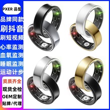 SR05����Ѫ��˯�߉����\�ӱO�yˢ������ҕ�l�m������ͬ�����ܽ�ָ