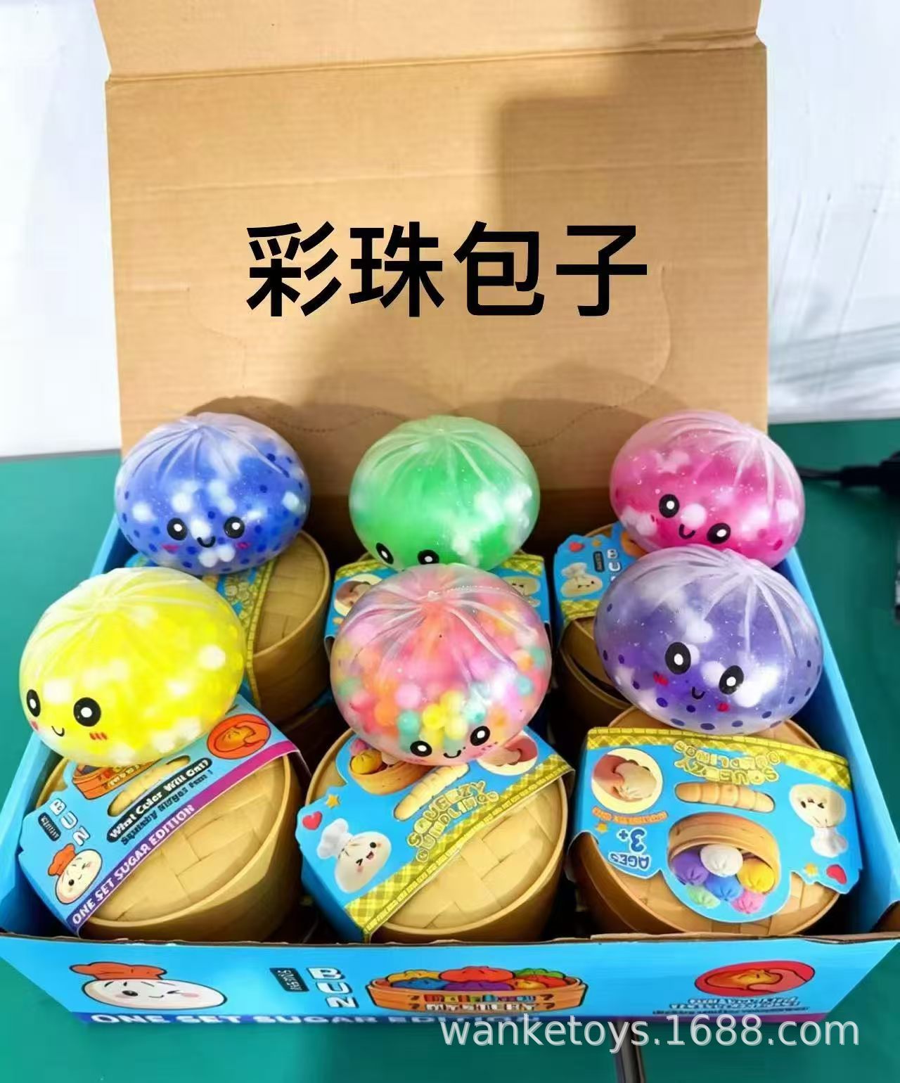 详情图
