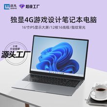 ���S���lMX5504G���@�ʘ��Α򌣘I�OӋ�����ܹPӛ����X�Α�
