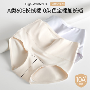 ��������A�60֧�޸���Ůʿ��ѝŮ���޿����d�ӌ��p�����^����ѝ