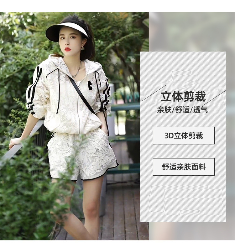Cross-border, online source, distribution 2024 spring summer autumn, new, street trends, age reduction, small, shorts, explosive, European goods, network red, sportswear, leisure sports, temperament leisure, fashion popular, new spring summer autumn wear, spring summer autumn wear women, fashion suits, women's suits, women's sportswear, women's two-piece, hoodie suit, Leisure suit, spring summer autumn suit, women's suit, fashion suit, salt department, leisure suit women's suit, 2024, everything, design sense, niche, foreign style, European goods, Ali International Station, cross-border procurement跨境淘货源分销2024春夏秋季新款街头潮流减龄小个子短裤爆款欧货网红款运动套装休闲运动气质休闲时尚流行新款春夏秋装春夏秋装女装时尚套装套装女装春夏秋季套装女套装女女士运动服女装两件套套装卫衣套装休闲套装春夏秋季套装女装时尚套装盐系休闲套装女装2024百搭设计感小众洋气欧货阿里国际站跨境采购