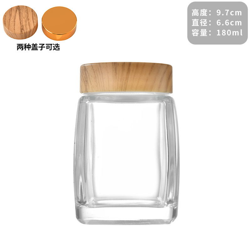 平角大口蜂蜜ボトル、厚いガラスジャムボトル、家庭用密封ピクルスボトル、新鮮な煮込みツバメの巣瓶卸売|undefined