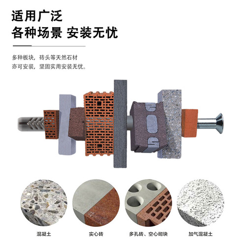 Little Gray Fish universal expansion screw hollow wall nylon plastic pipe bolt expansion plug nylon pull-out self-tapping screw