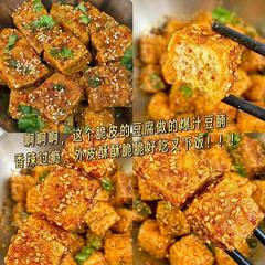 四川省のスパイシーな干し豆腐、スパイシーな揚げ干し豆腐スナック、インターネットセレブのカジュアルスナック、ドラマスナック