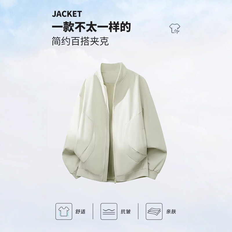 跨境春秋季新款飞行夹克男士休闲运动外套港风工装薄款棒球服上衣|undefined