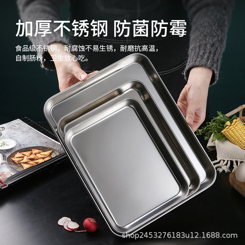 Hogar salchicha Placa de vapor Placa de barbacoa drenaje bandeja japonesa especial rectangular plana Placa de cuero frío