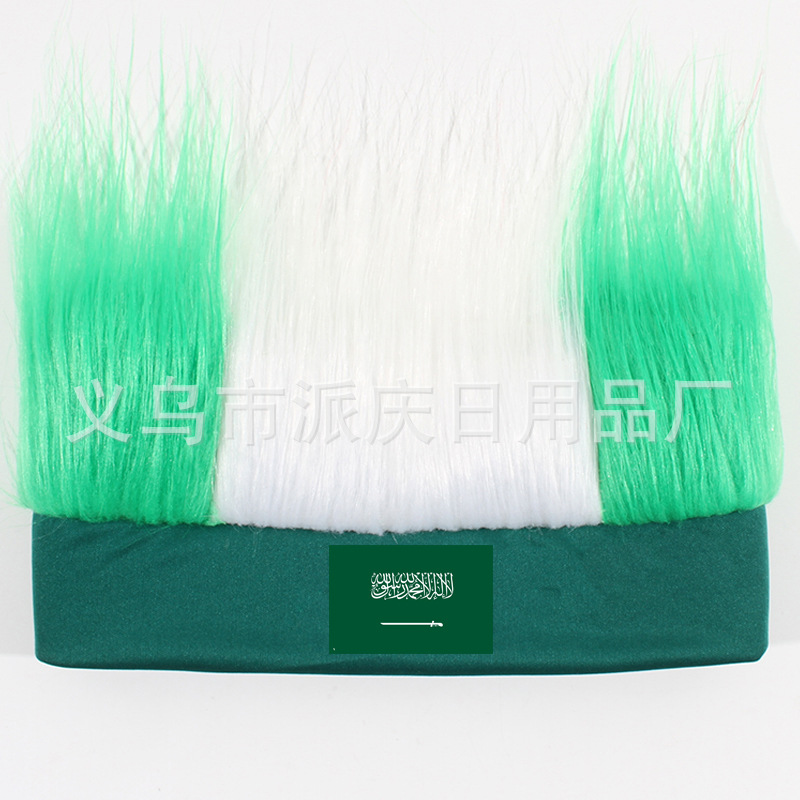 Transfronterizos para fanáticos de colores pelucas apoyos de la Copa del Mundo para adultos fuente especial fabricantes en stock al por mayor