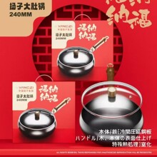 �ŷ���������ճ�F偳��˟���24CMС�F�������偶YƷ���l