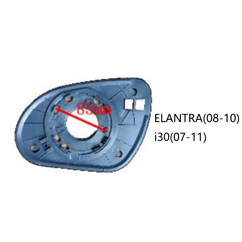 Suitable for 08-12 Hyundai I30 Elantra Heated Reversing Mirror Reflector Rearview Mirror Lens Replacement