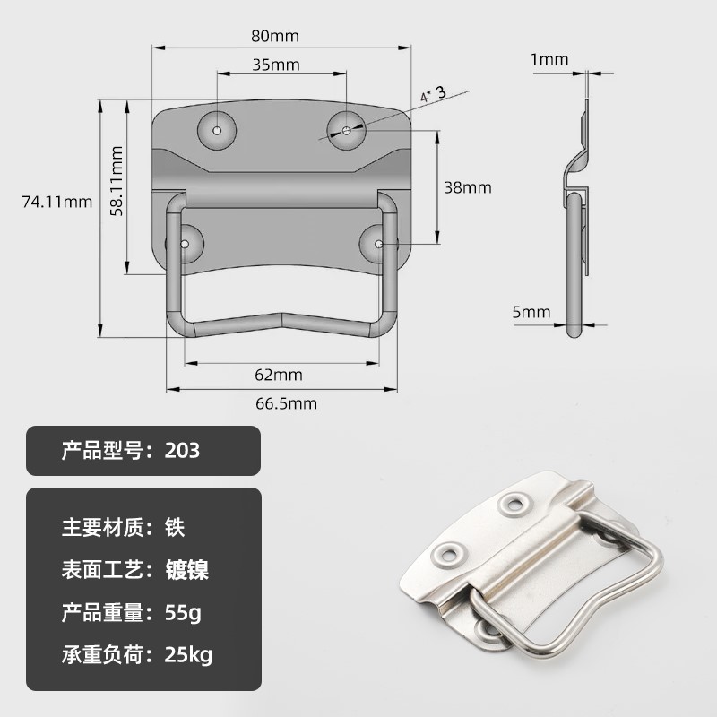 304 mango de acero inoxidable resorte plegable mango caja de madera mango cajón herramientas industriales mango pesado al por mayor