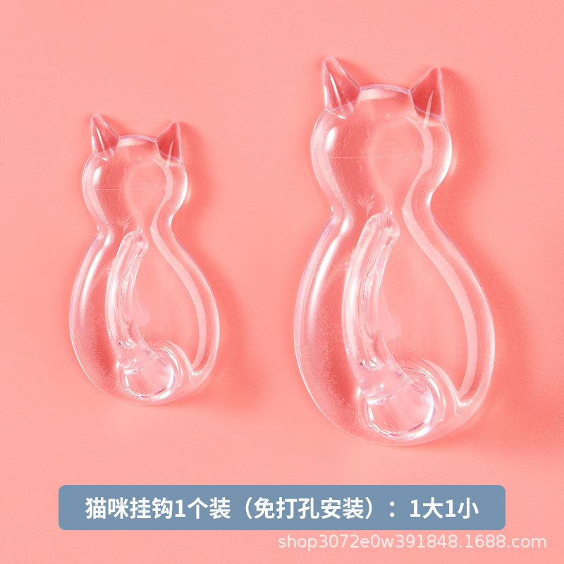 Magia transparente gancho sin costuras al por mayor fuerte gancho pegajoso baño Baño Cocina gancho de uñas libre adhesivo fabricante