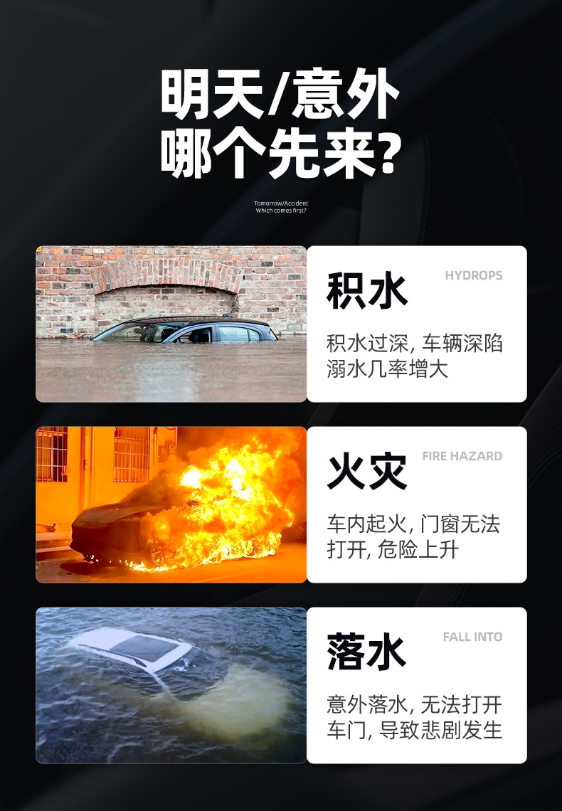 Powerful Window Breaker Car Safety Hammer Multifunctional Vehicle-Mounted Four-In-One with Glass Cutter for Escape