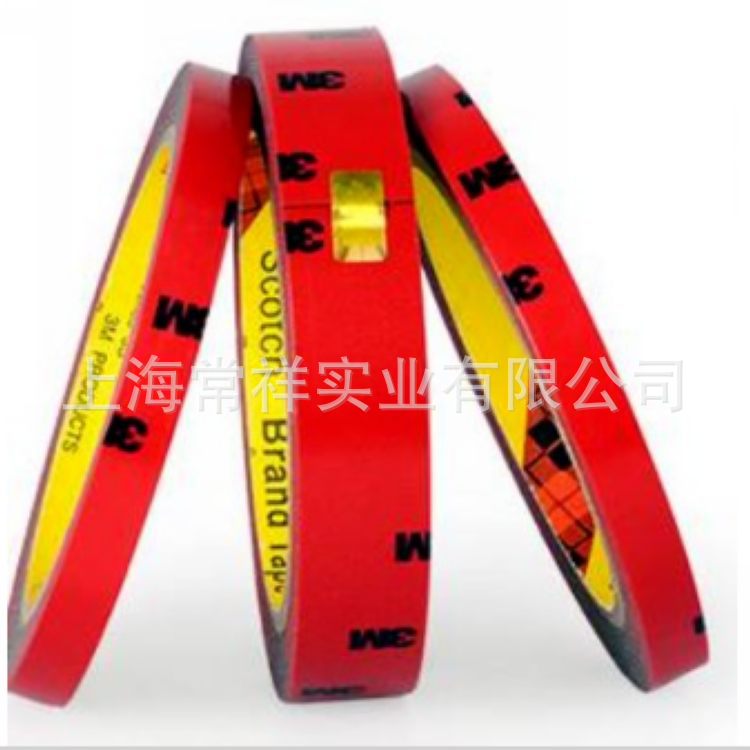 西安3M胶带 CP5108  汽车饰件双面粘结用