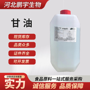 �F؛�������� ʳƷ�����ͻ��yƷ�������� ʳ�ø��� ԭ�� �gӭӆُ