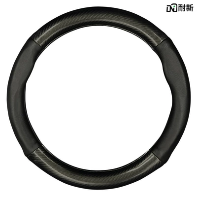 Steering wheel cover — carbon fiber handle cover