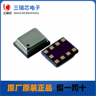 原装欧姆龙绝压传感器2SMPB-02E微压传感器高度检测微压差传感器