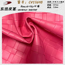 人造革;合成革;织物皮革印刷