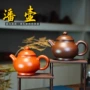 宜兴功夫家用爆款紫砂壶