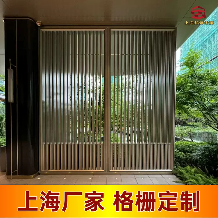 不锈钢隔断金属屏风水帘屏风上海厂家制作现代金属隔断玄关花格