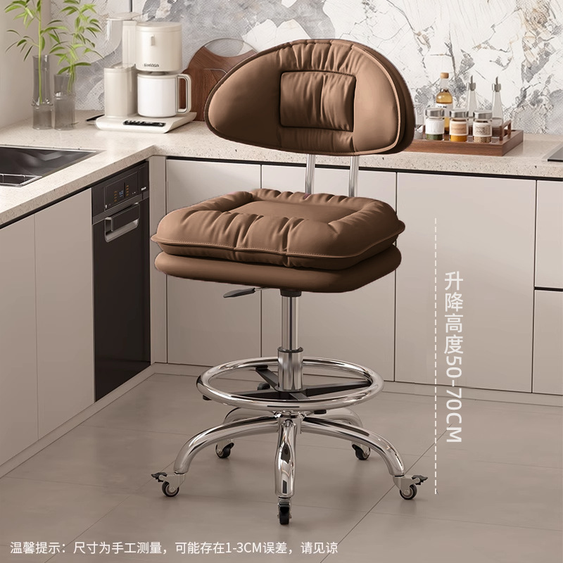 Taburete de cocina silla de bar casera silla de bar giratoria caja registradora taburete elevable respaldo silla de belleza silla de peluquería