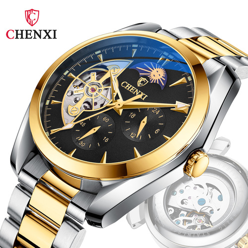 Watch Men's Mechanical Watch Waterproof Sun Moon Star Fully Automatic Skeleton Watch Men's Mechanical Watch