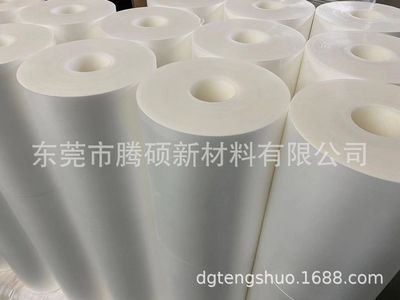 刻字服装膜烫钻烫画转印膜转移膜CPP定位膜1600MM宽耐高温定位膜|ru